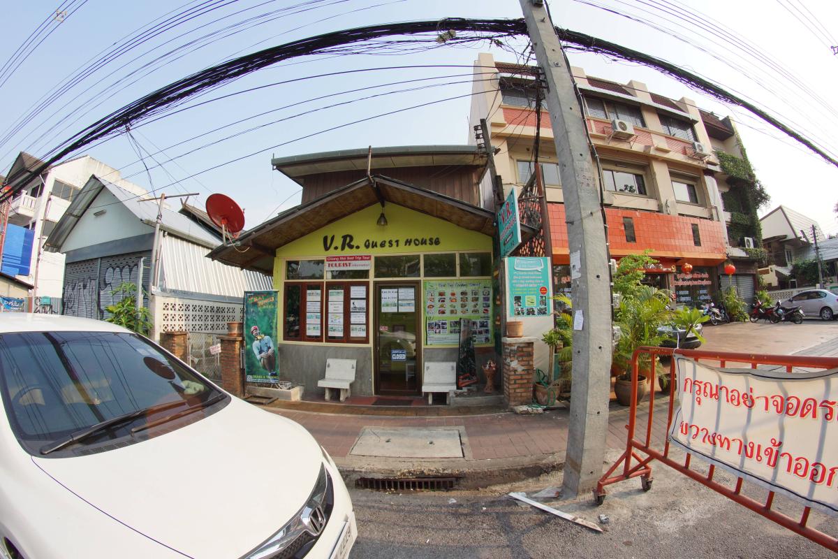 V.R. Guest House