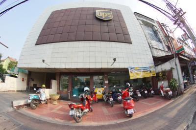 UPS Chiang Mai