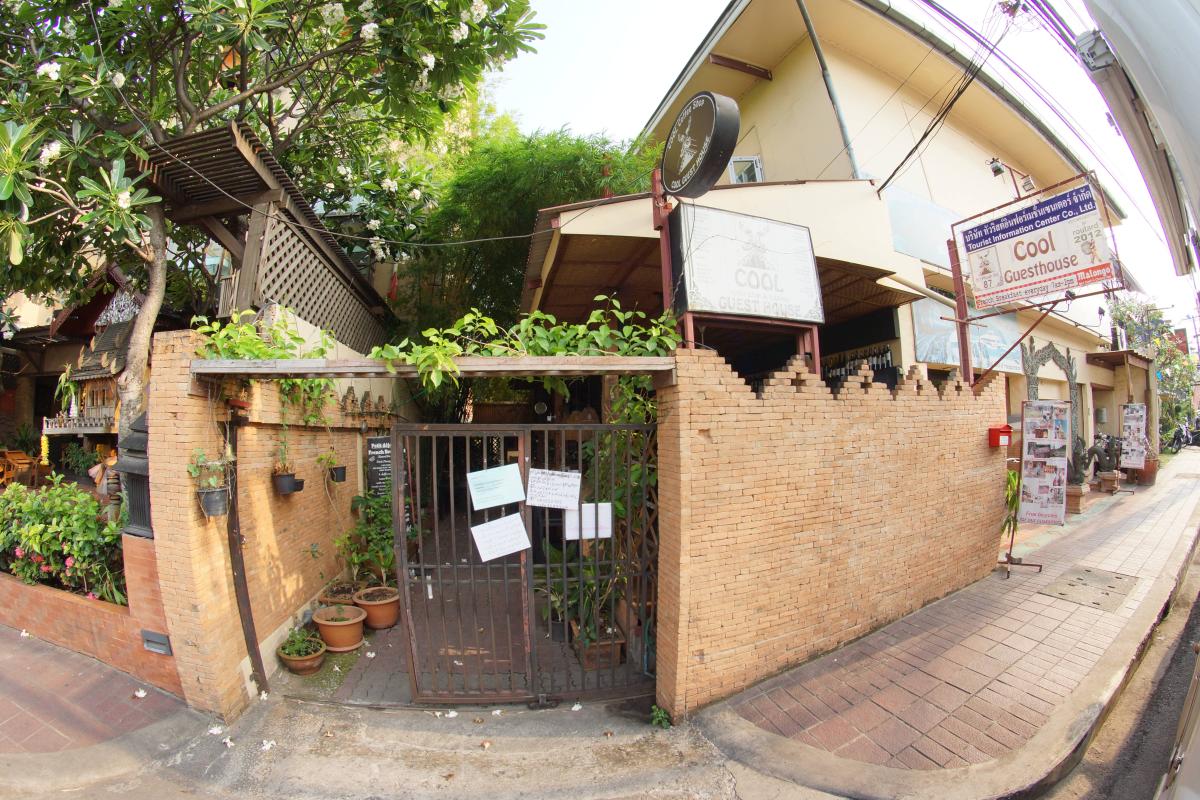 Cool Guesthouse
