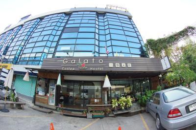 Galato Coffee & Hostel