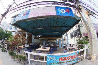ABC Mu Kata Branch 4 หมูกะทะ