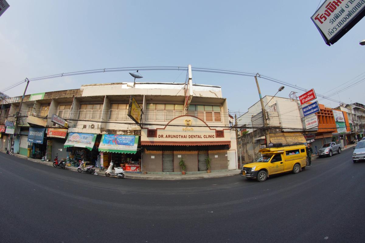 Dr. Arunothai Denta Clinic อรุณทัย