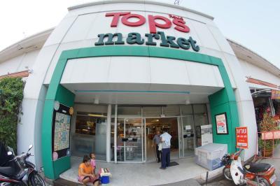Tops Market Chotana