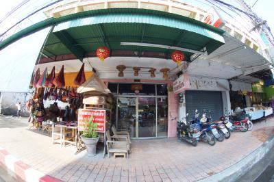 Valentine Tailor วาเลนไทน์