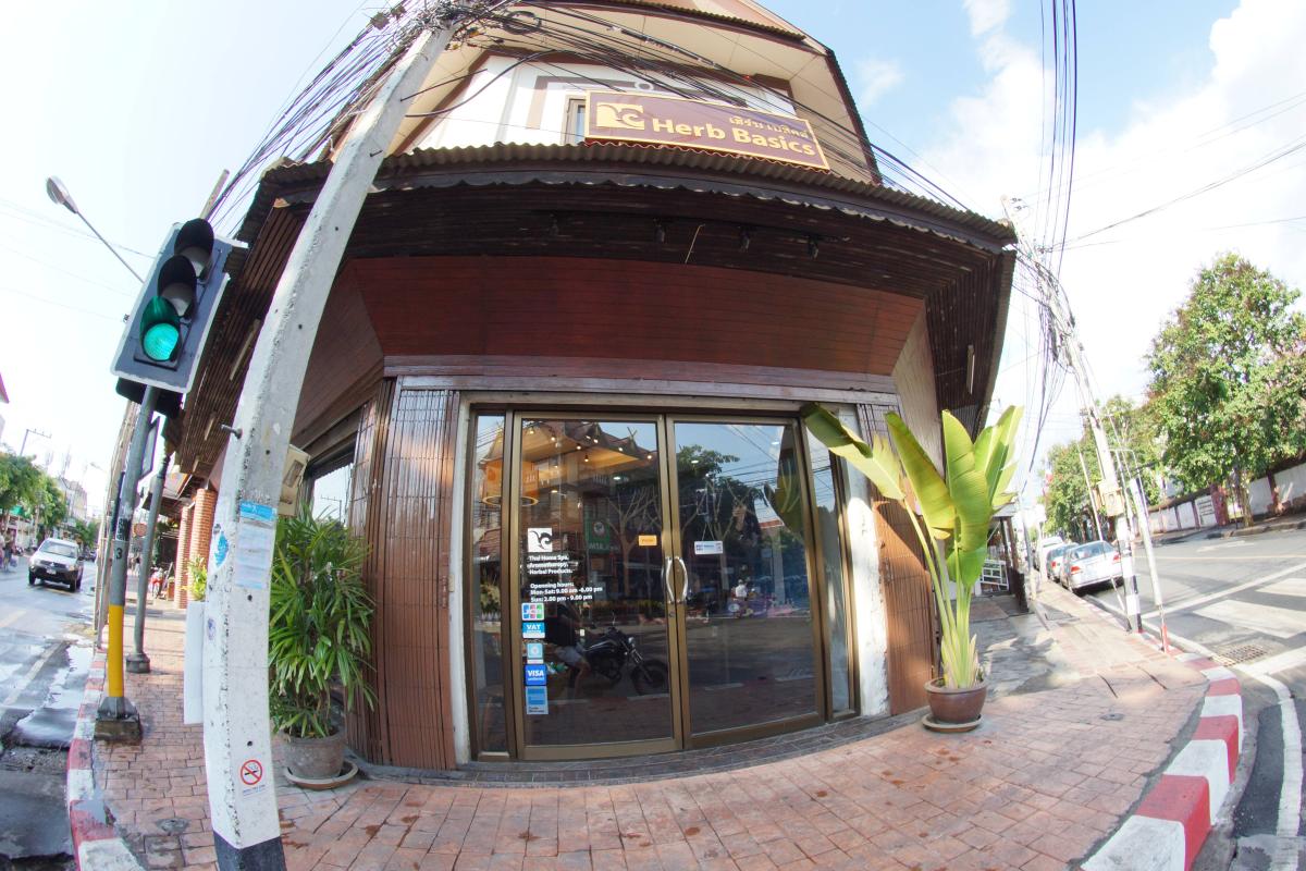 Herb Basics Thai Home Spa Ratchadamnoen