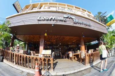 Log Home Boutique
