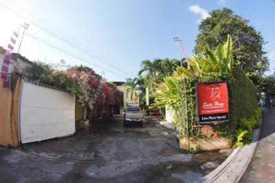 Smile House