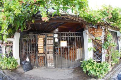 So Cool Bar