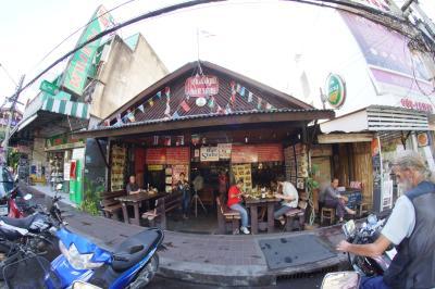 Bierstube