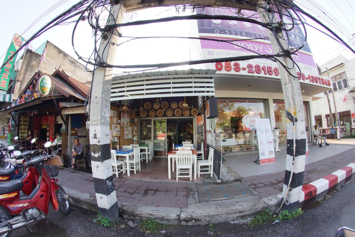 Sticky Rice Cafe