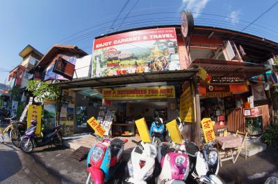 Enjoy Carrent and Travel