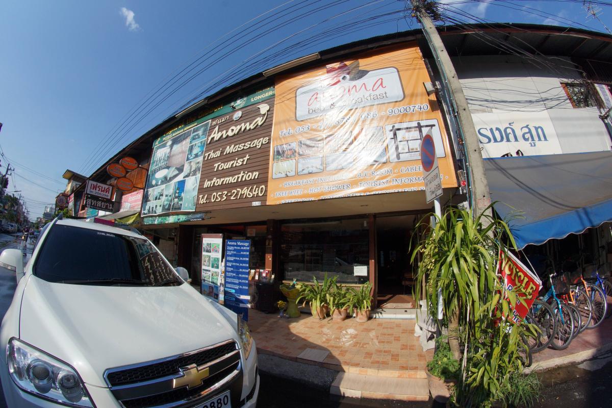 Anoma Thai Massage