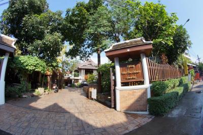 Pha Thai House