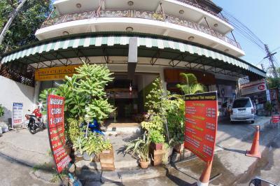 JERA Traditional Thai Massage School