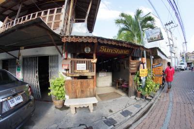 J & N Sunshine Bar
