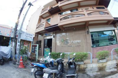 At Home At Chiang Mai