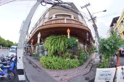 Elephant Nature Park Chiang Mai Office
