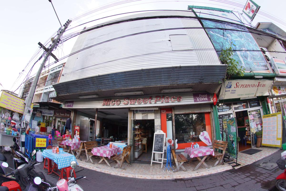 Nice Sweet Place