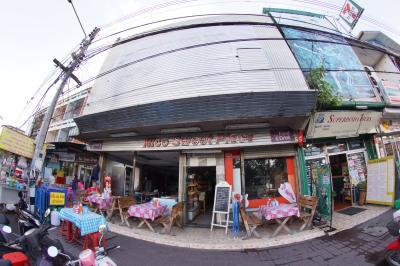 Nice Sweet Place