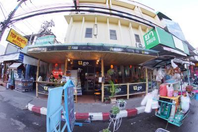 Central Guesthouse