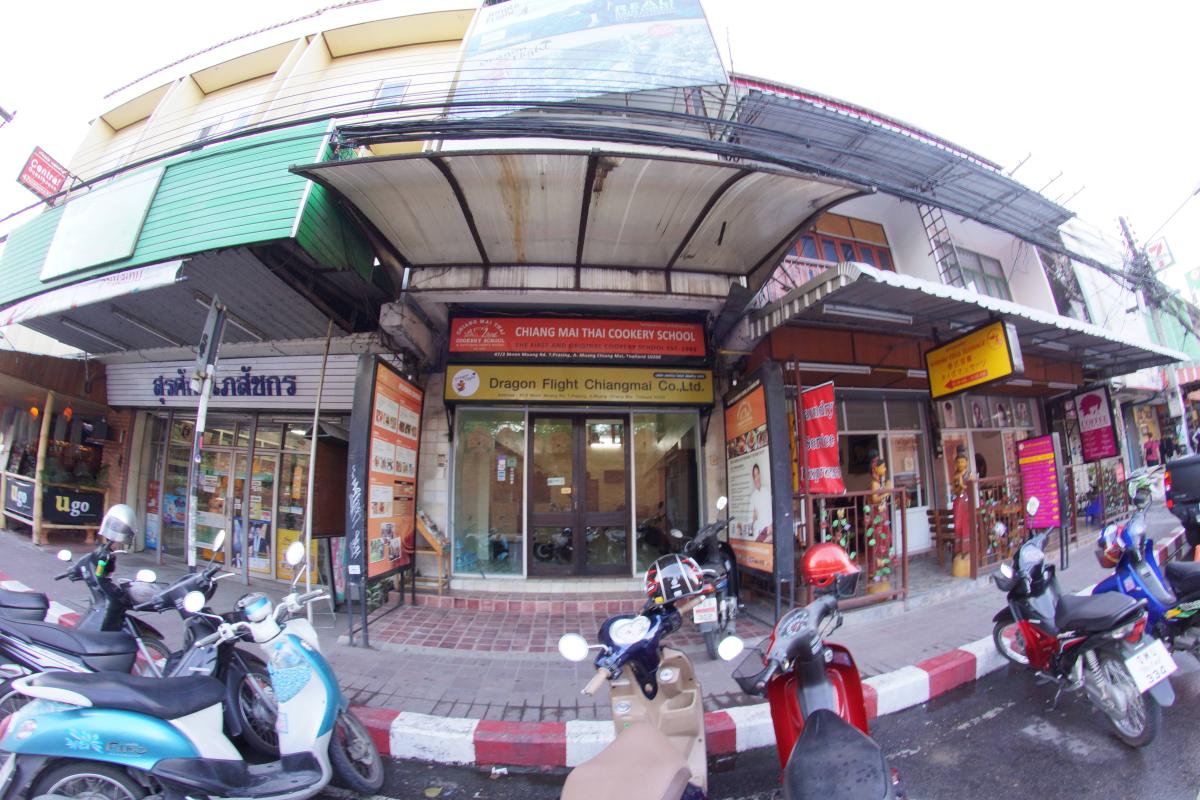 Chiang Mai Cookery School