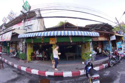 Next Place Bar