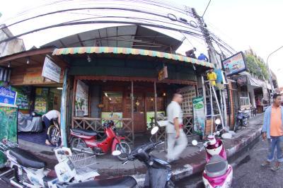 Aum Restaurant