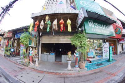 Morradoke Thai Restaurant