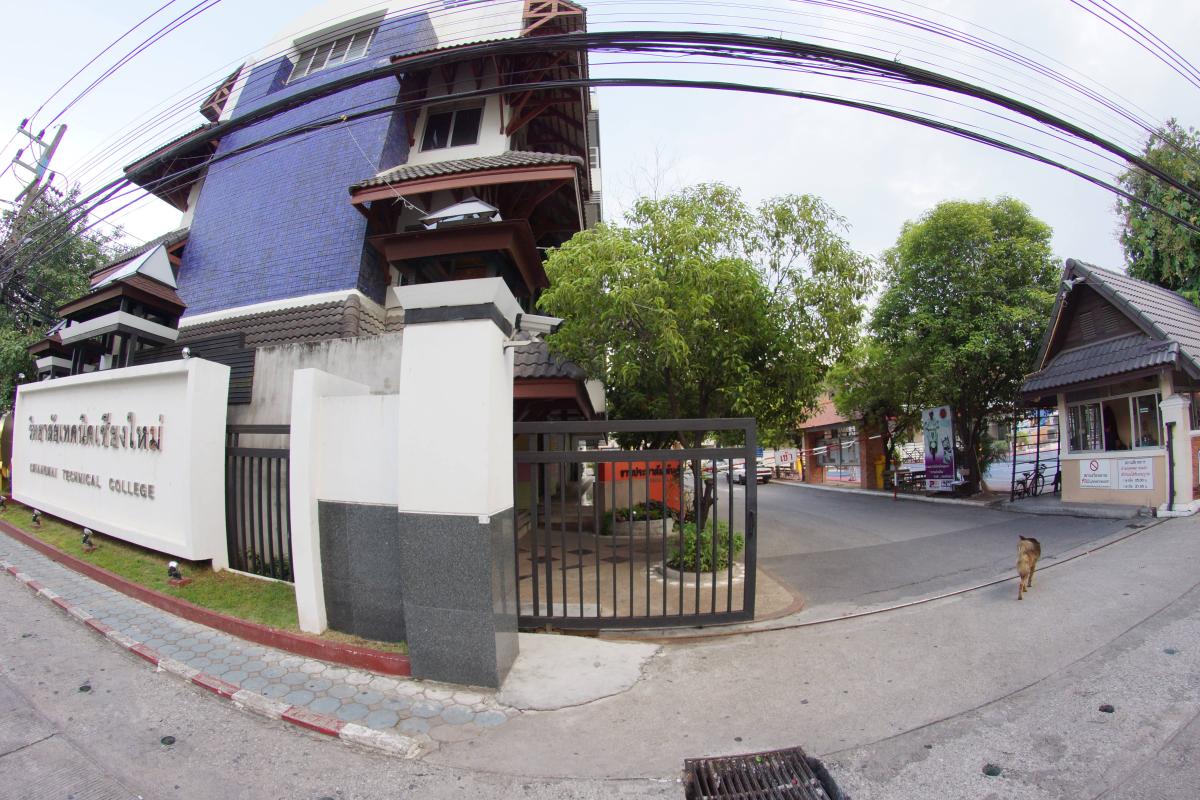Chiang Mai Technical College