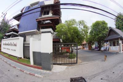 Chiang Mai Technical College