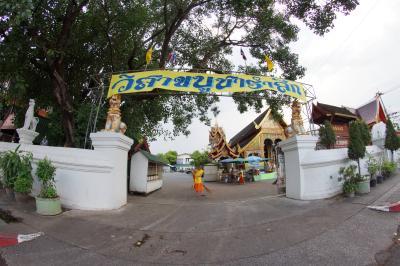 Wat Dab Phai