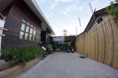 Green House Backpacker