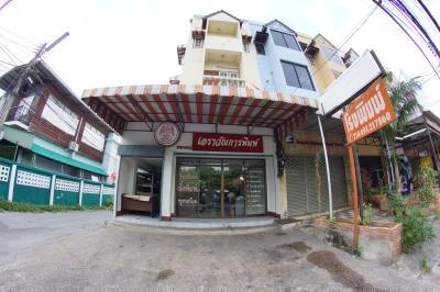 Erawan Printing