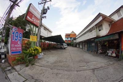 Holiday Place Hotel