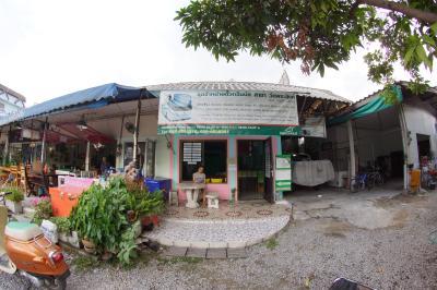 Greenbus Ticket Office