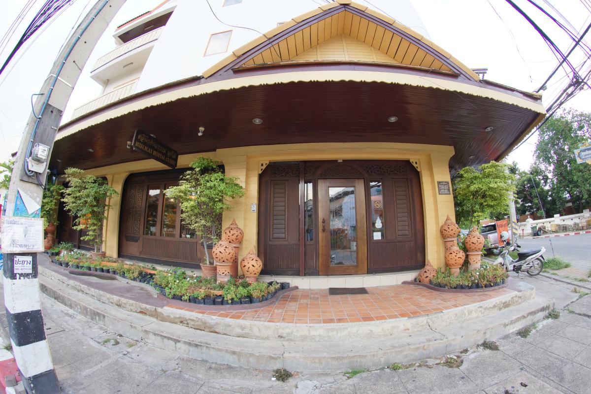 Mukmai Dental Clinic