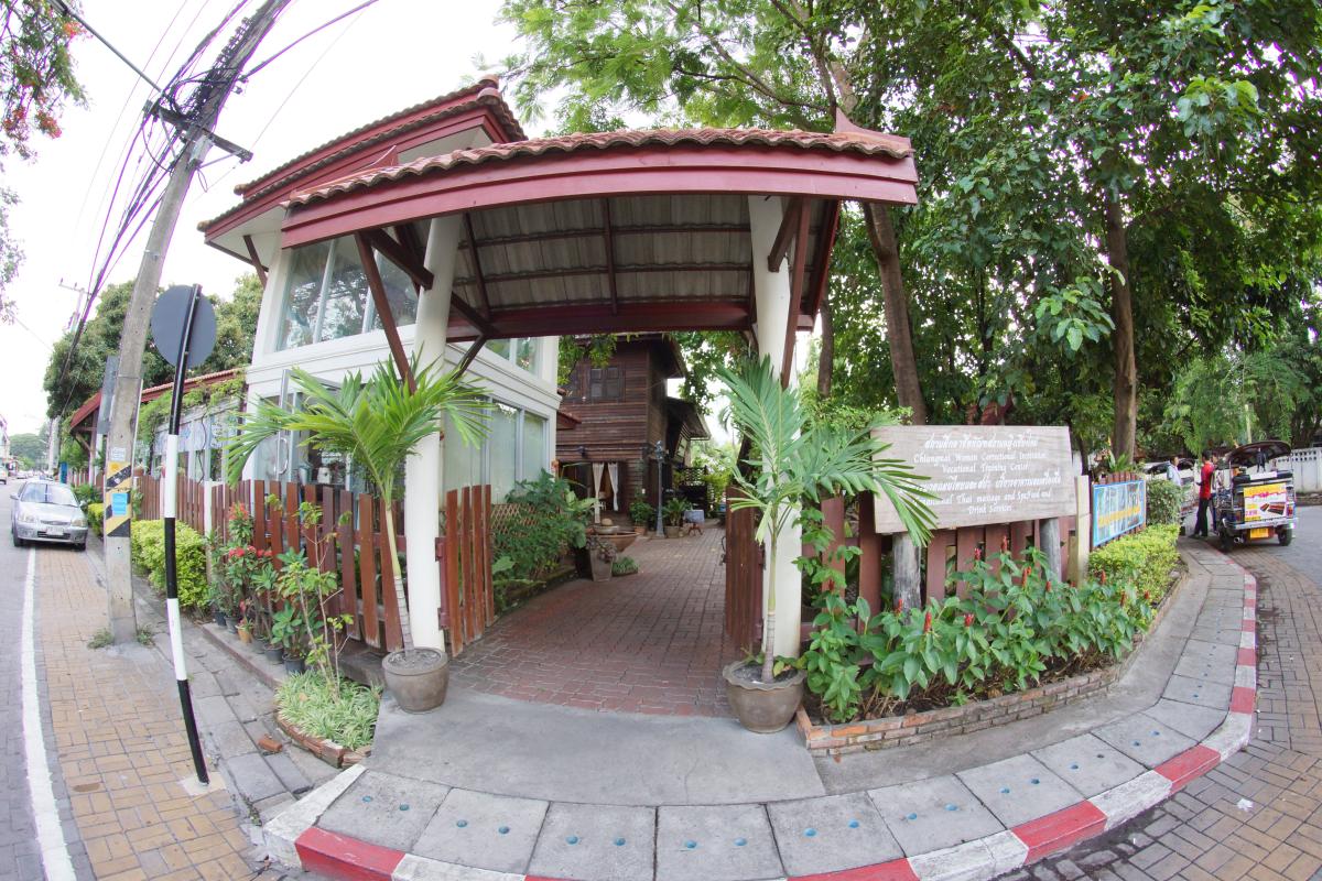 Chiangmai Women Correctional Institution Vocational Training Center in Chiang Mai Chiang Mai Chiangmai Women Correctional Institution Vocational Training Center in Chiang Mai Chiang Mai