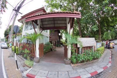 Chiangmai Women Correctional Institution Vocational Training Center