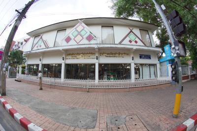 Center for Promoting & Developing Vocational Education Products