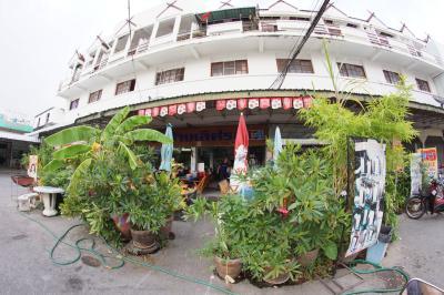 Chiangmai Lampang Lert Rot