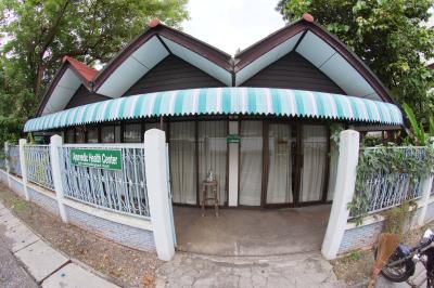 Ayurvedic Health Center