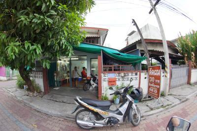 Tat Pom 30 Baht