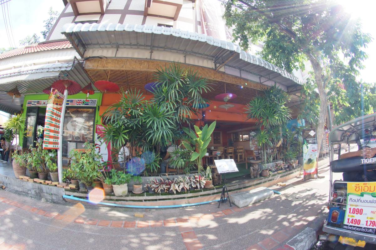 Terrace Bar & Cuisine at Parasol Inn