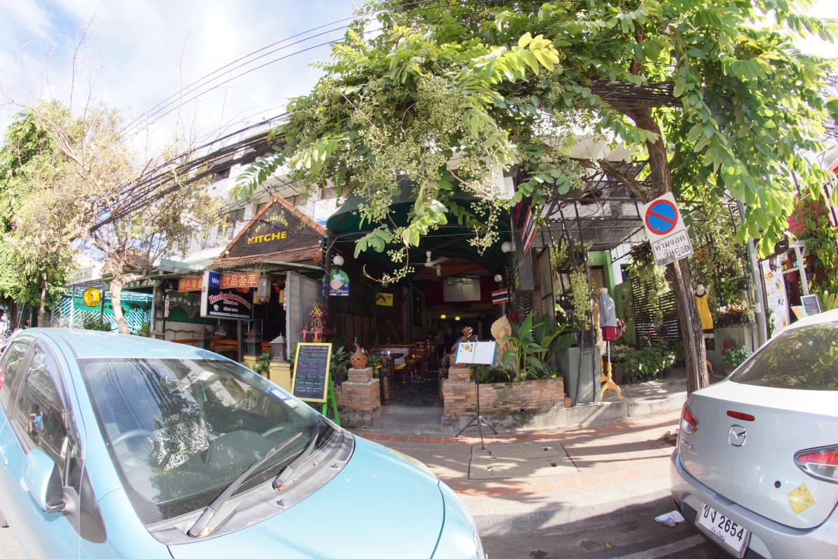The Old City Inn