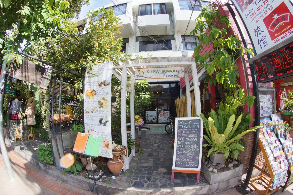 Kaew Sawan Massage