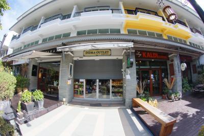 Indra Outlet