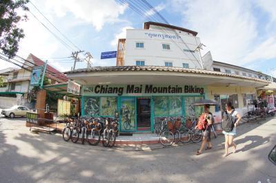 Chiang Mai Mountain Biking & KayaksUPDATE 2017