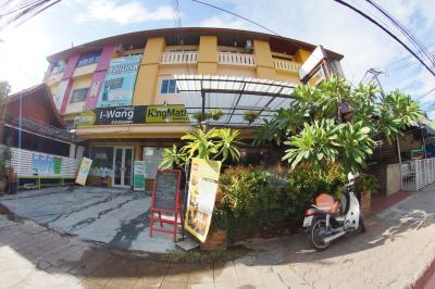 Elliebum Cafe and Guesthouse