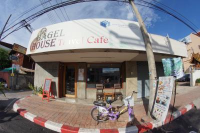 Bagel House Travel Cafe
