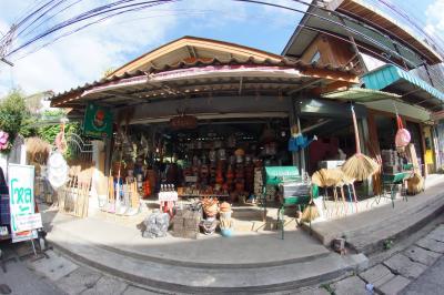 Kwan Thung